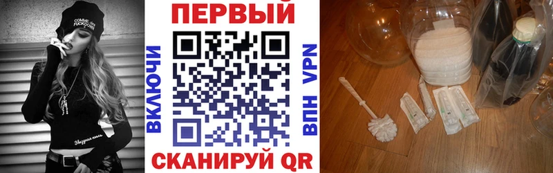 Amphetamine VHQ Тимашёвск