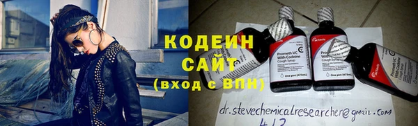 трава Нея
