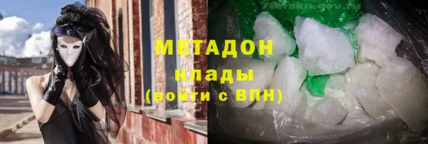 a pvp Нефтекумск