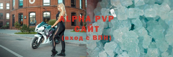 трава Нея