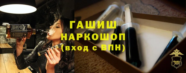 MDMA Premium VHQ Анива
