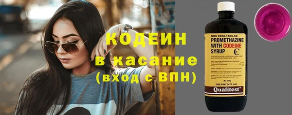 трава Нея