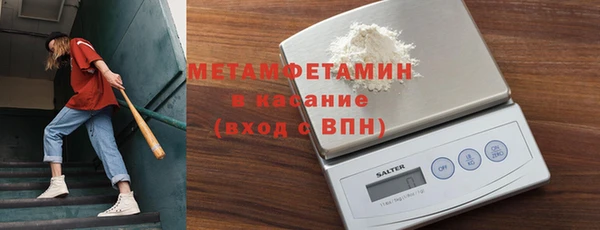 трава Нея