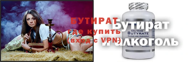 a pvp Нефтекумск