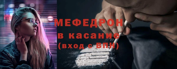 a pvp Нефтекумск