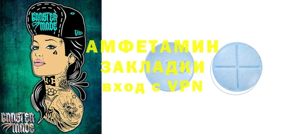 a pvp Нефтекумск