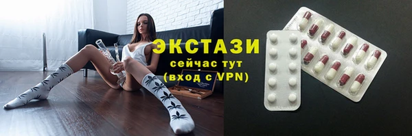 a pvp Нефтекумск