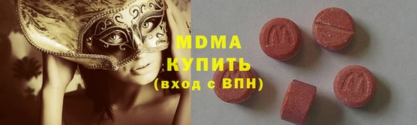 трава Нея