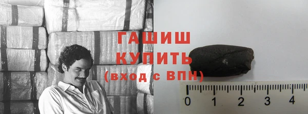 трава Нея