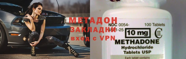 трава Нея
