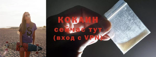 a pvp Нефтекумск
