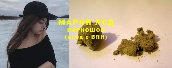 a pvp Нефтекумск