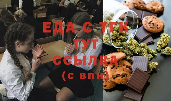 трава Нея