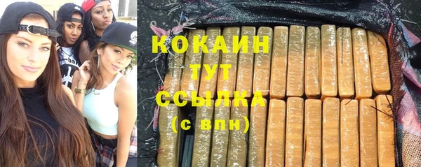 a pvp Нефтекумск