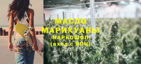 трава Нея