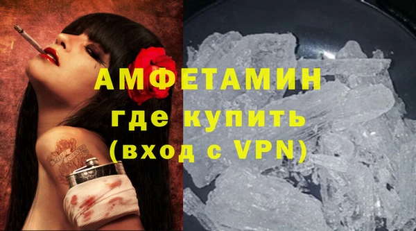 трава Нея