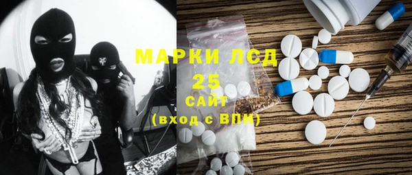 a pvp Нефтекумск