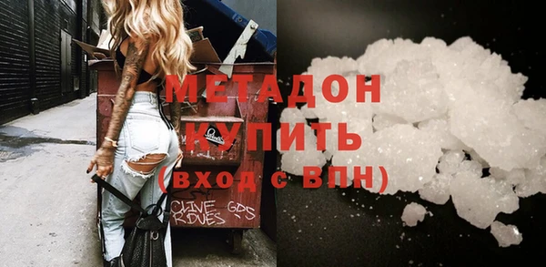 a pvp Нефтекумск
