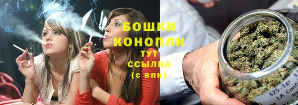a pvp Нефтекумск