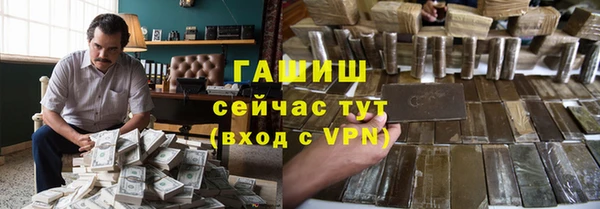 a pvp Нефтекумск