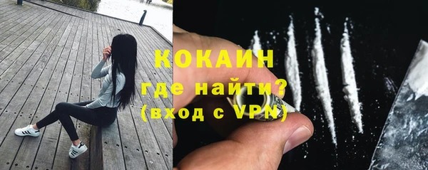 a pvp Нефтекумск