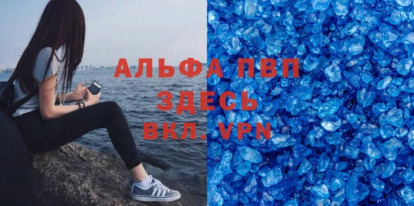 трава Нея