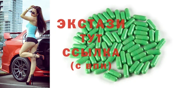 трава Нея