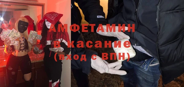 a pvp Нефтекумск